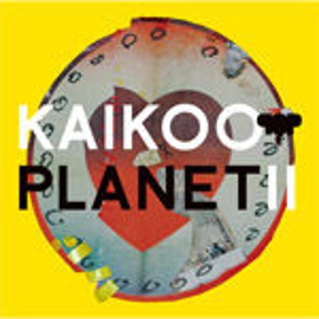 V.A / KAIKOO PLANET ll [CD]
