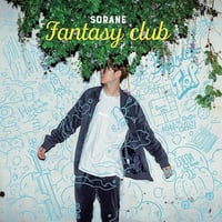 RSD2020 - 空音 / ファンタジー・クラブ [LP]