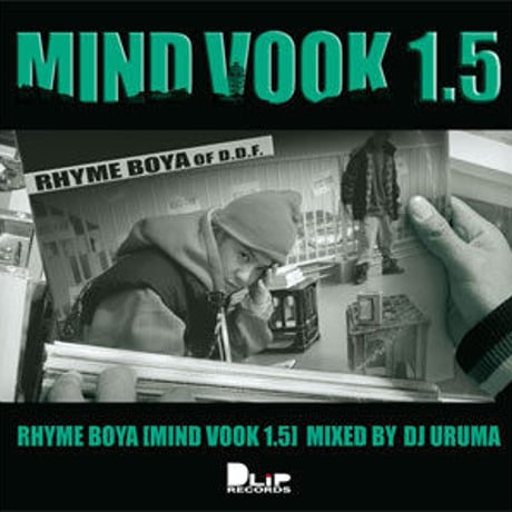 MIND VOOK RHYME BOYA 限定ダブルビニール rhymeboya | STORES