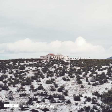 XART / Opening Hours 02 Selected&Mixed by KZA | 1900-1930 / 1930-2000 [TAPE]