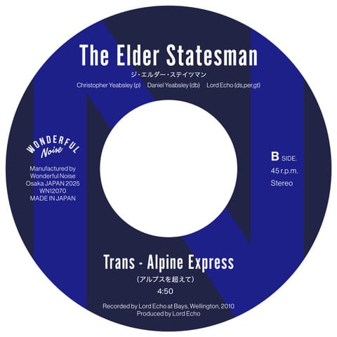 The Elder Statesman / モントレーの夜明け [7inch] | Bangu