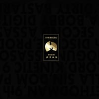 DJ MASH / M [MIX CD]