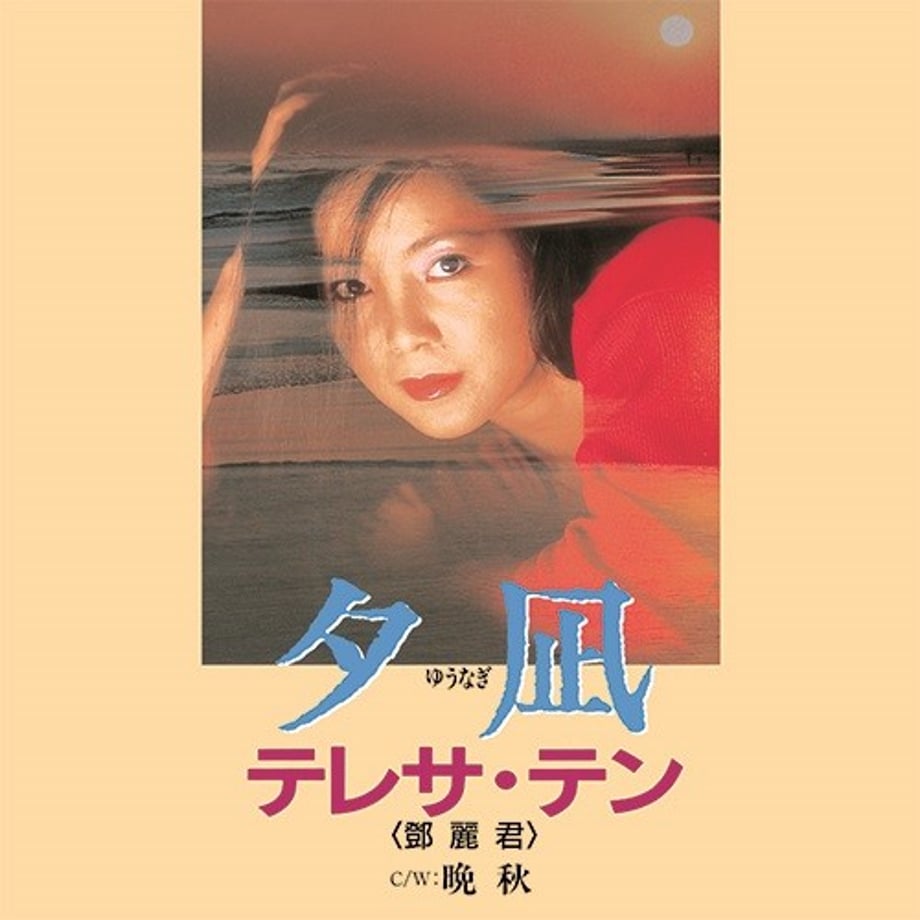 683e8d4db62a5f2425ae750f