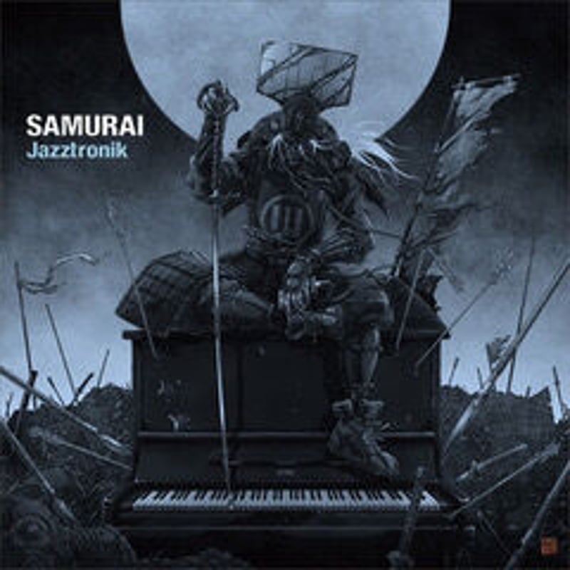 JAZZTRONIK SAMURAI アナログレコード 12インチ Jazztronik / Samurai [12inch] | Banguard OnLinE