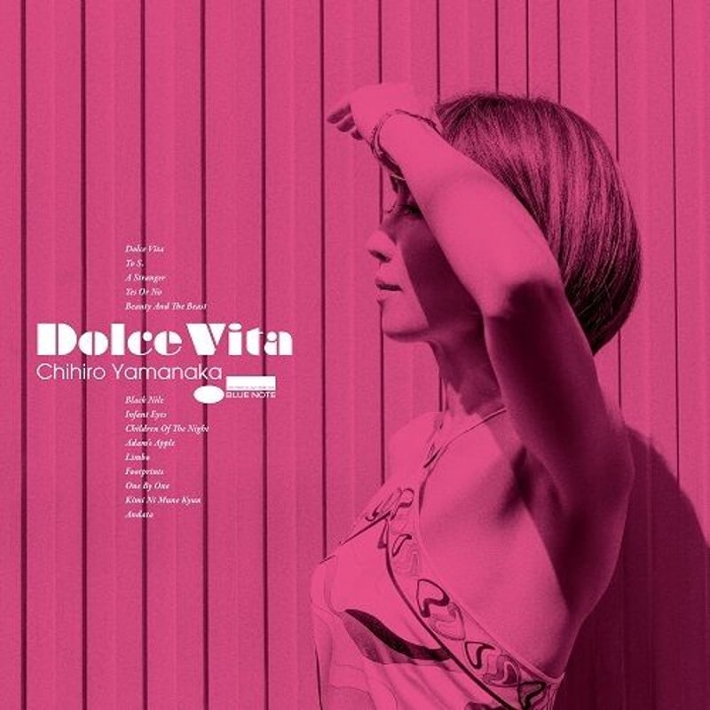 山中千尋 / Dolce Vita [2LP] | Banguard OnLinE sTorE