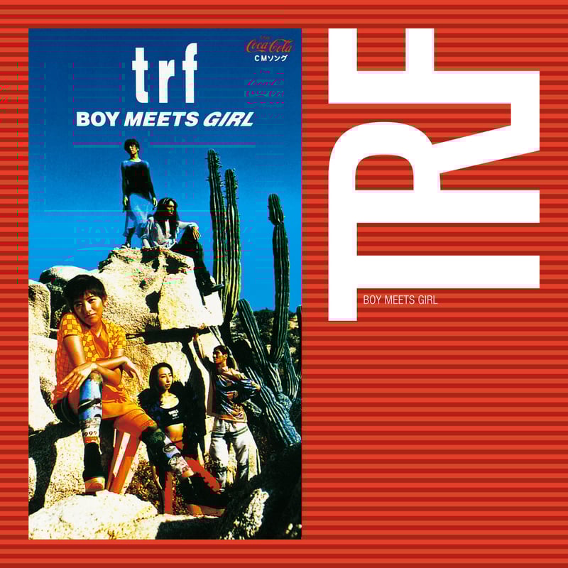 【中古】 ＢＯＹ　ＭＥＥＴＳ　ＢＯＹ ８/光彩書房/アンソロジー 中古】 BOY MEETS BOY 8/光彩書房/アンソロジー