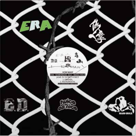 ERA, 仙人掌, B.D., MASS-HOLE / HOW MANY [12inch]
