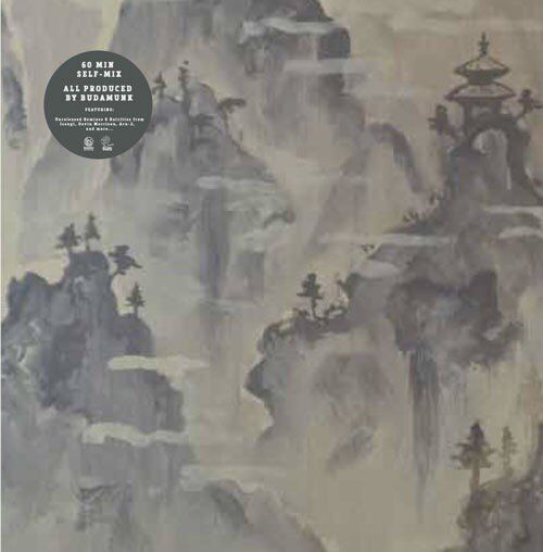 BUDAMUNK「BUDA SESSION EP」完全限定300枚12\" BUDAMUNK「BUDA SESSION EP」完全限定300枚12