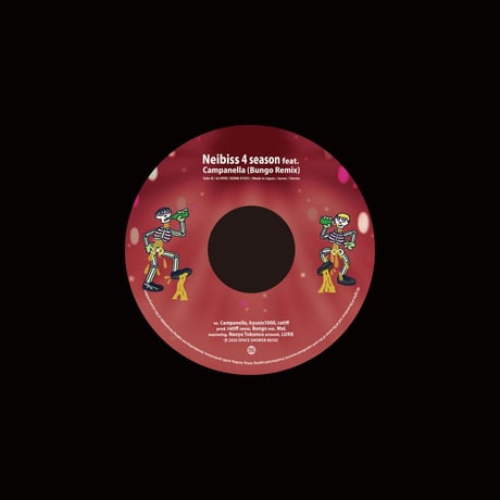 Neibiss / BeTBeT feat. 鎮座DOPENESS, Campanella [7inch]