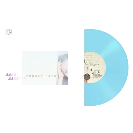 CATEGORY Music | Banguard OnLinE sTorE