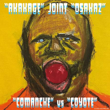 CATEGORY Recommend | Banguard OnLinE sTorE