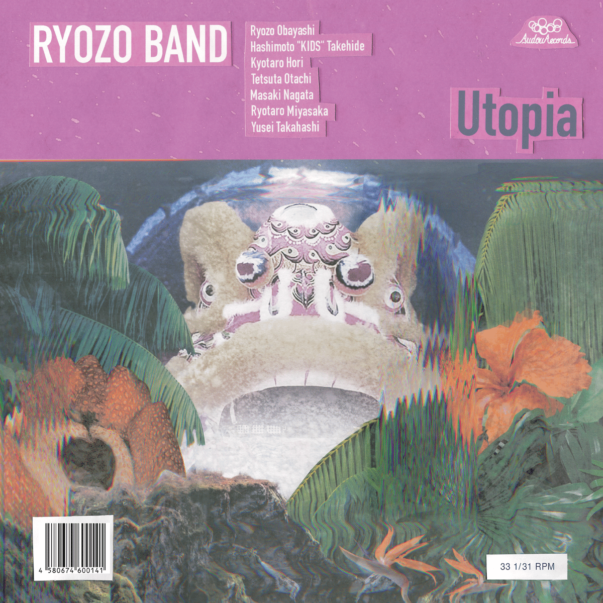 RSD2023 - Ryozo Band / Utopia [LP] | Banguard O...