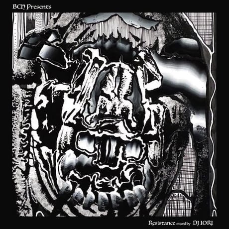 CATEGORY MIX CD | Banguard OnLinE sTorE