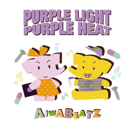 AIWABEATZ / Purple Light/Purple Heat [MIX CD]