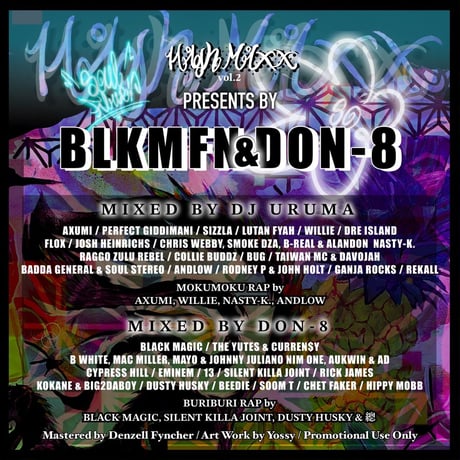 BLKMFN & DON-8 / HIGH MIXX Vol.2 [MIX CD]