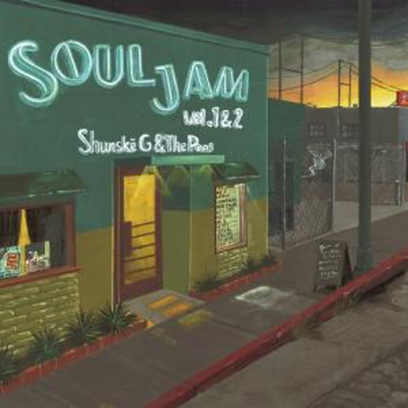 邦楽 Shunske G & The Peas / SOUL JAM vol.1&2 Shunské G & The Peas / Soul Jam Vol.1&2 [10inch