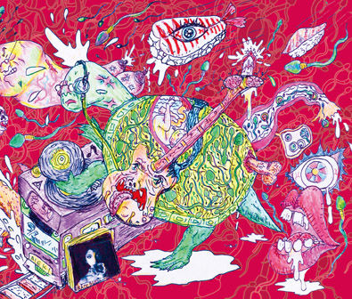 □すべて帯付き 根本敬関連本10冊セット □すべて帯付き 根本敬関連本