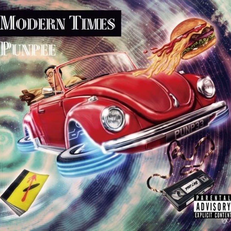 邦楽 PUNPEE Modern Times CD PUNPEE / MODERN TIMES [CD] | Banguard OnLinE sTorE