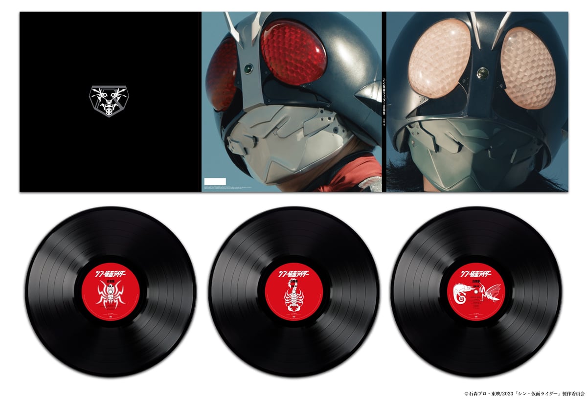 V.A / シン・仮面ライダー 音楽集 [3LP] | Banguard OnLinE sTorE