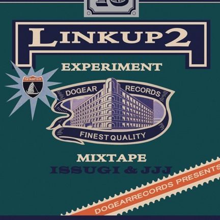 issugi jjj link up 2 2LP レコード linkup2 ISSUGI×JJJ / LINK UP 2 EXPERIMENT [2LP] | Bangu