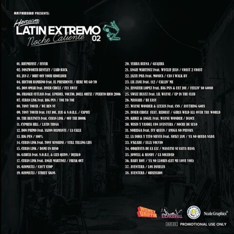 KASHI DA HANDSOME / HANDSOME LATIN EXTREMO-02 [