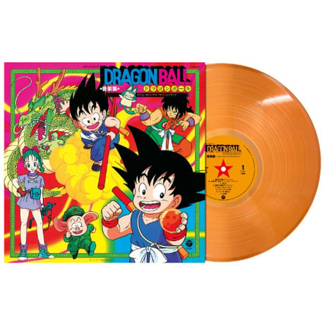 CATEGORY Music | Banguard OnLinE sTorE