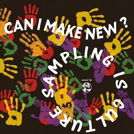 符和 / Can i Make New ? [Mix CD]