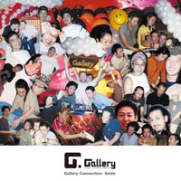 GALLERY CONNECTION / Smile (Special 7' Edit) [7inch]
