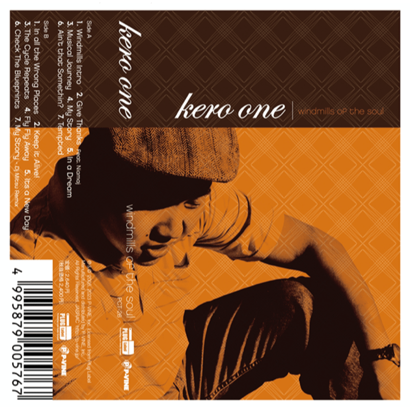 KERO ONE / Windmills Of The Soul [TAPE] | Bangu
