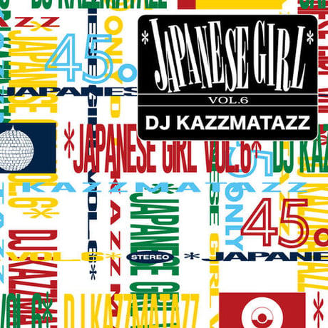 CATEGORY Kレコード/DJ KAZZMATAZZ | Banguard OnLinE