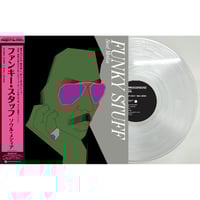 わがつま / 第1集 [LP] | Banguard OnLinE sTorE