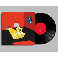 6/24 - TENDRE / IN SIGHT [LP]