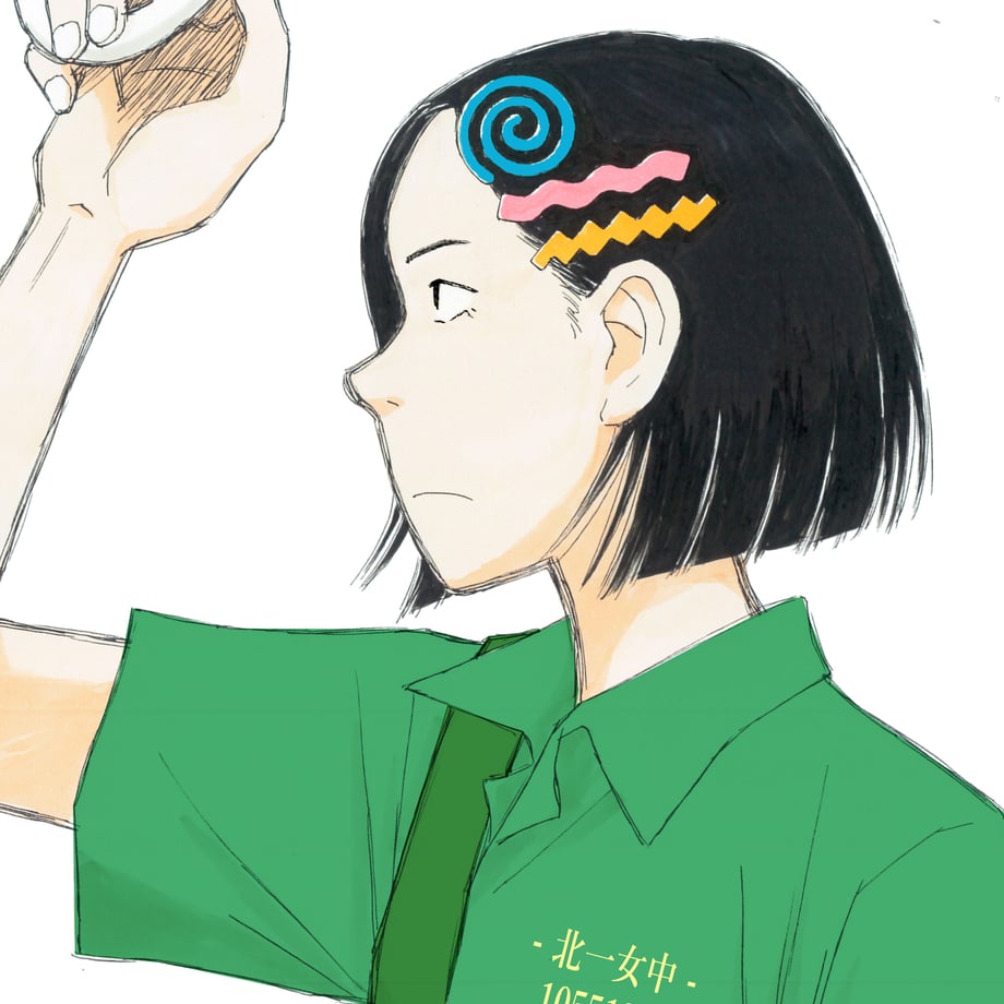 606e89fcd263f0230b11c3e2