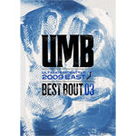 ミュージック UMB DVD ミュージック UMB DVD Amazon.co.jp: V.A「ULTIMATE MC BATTLE