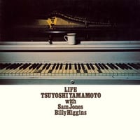 9/23 - 山本剛 / ライフ [LP]