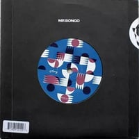 MARCOS VALLE - TONI TORNADO  / MENTIRA - ME LIBERTEI [7inch]