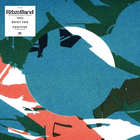 CATEGORY Music | Banguard OnLinE sTorE