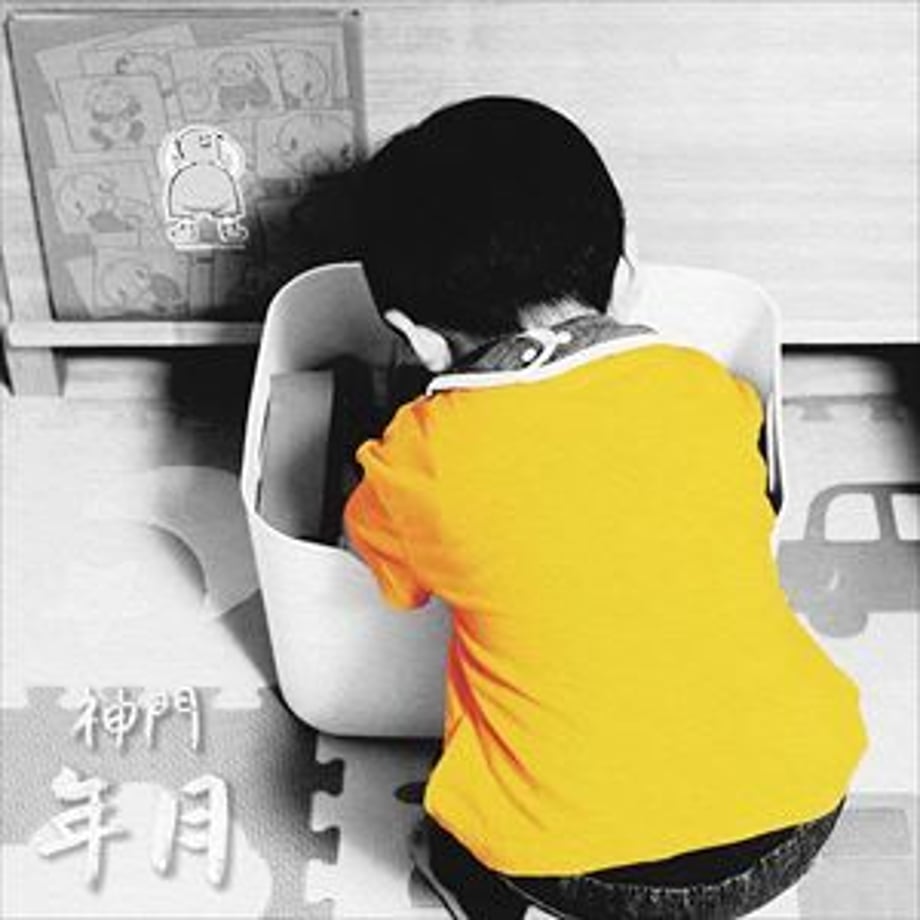 638d76062ee5c20cde0cb4ad