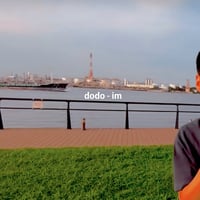 dodo / im - Fo [7inch]