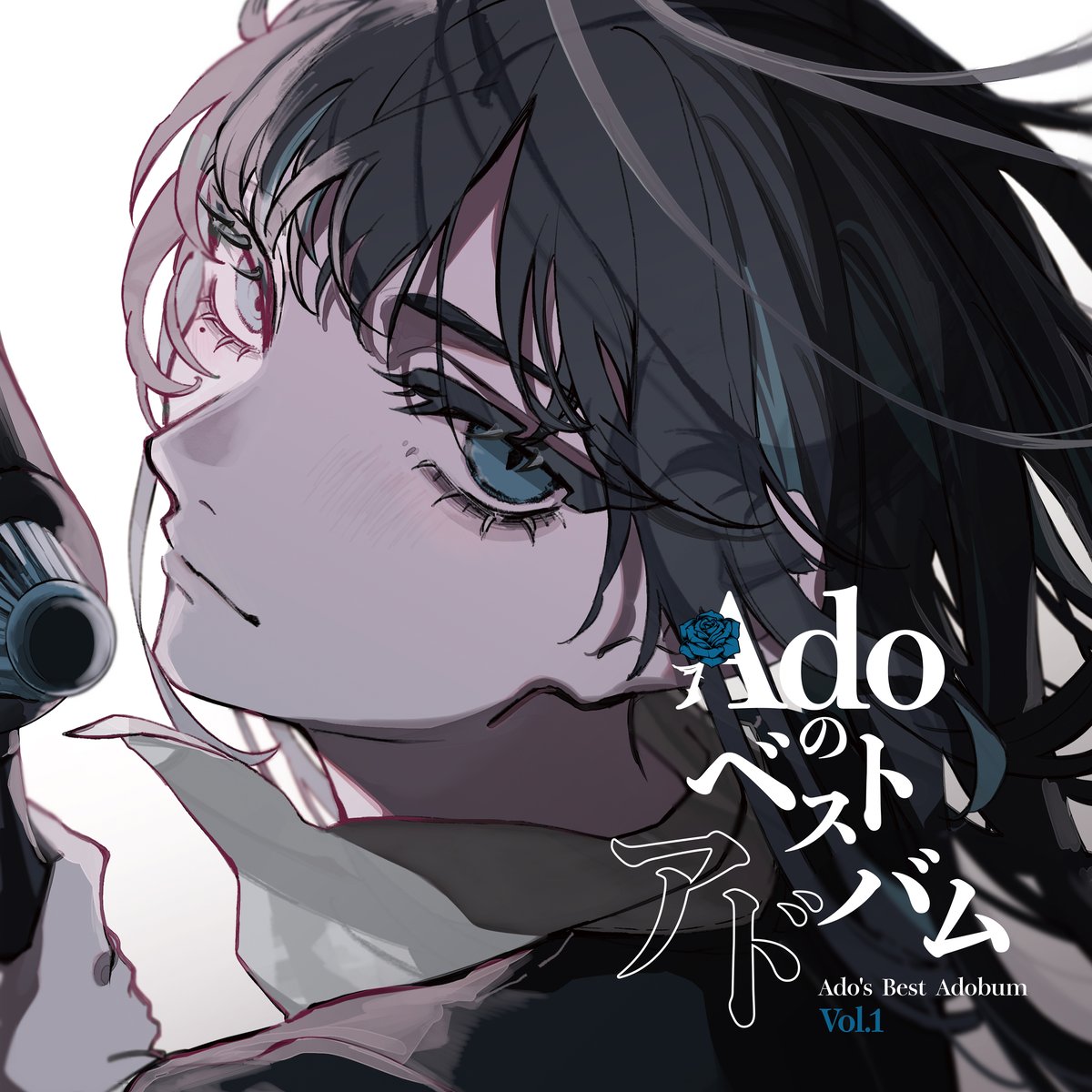 Ado Adoのベスドアドバム　2LPセット ADO / ADOのベストアドバム VOL.2 / 2LP | Record CD Online