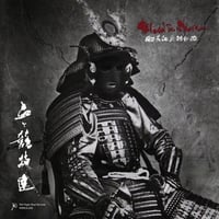 MASS-HOLE & DJ SIN-NO-SKE / blood&sportz [MIX CD]