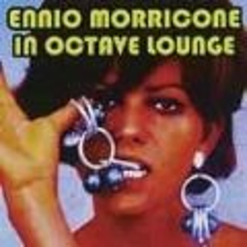 Ennio Morricone / モリコーネ・イン・ラウンジ -完全期間限定生産価格