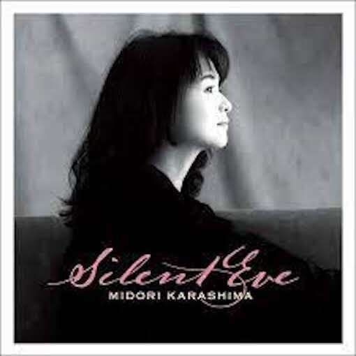 辛島美登里 Symphonic Xmas Concert DVD Amazon.co.jp: 辛島美登里 Symphonic Xmas Concert [DVD] [DVD