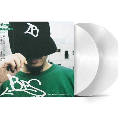 swankyswipe | STORES