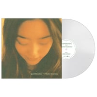 9/30 - 具島直子 / Quiet Emotion [ピュア・ヴァイナル] [LP]