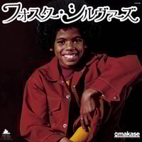 おかもとえみ - Gappy (Vinyl LP HTPPLP0101) 芽瑠璃堂 ＞ おかもとえみ 『Gappy (LP)（12インチ）』HTPPLP0101