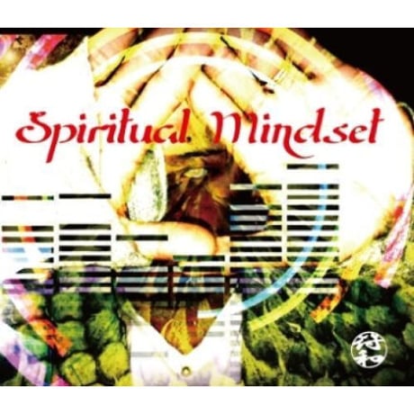 符和 / SPIRITUAL MINDSET [MIX CD]