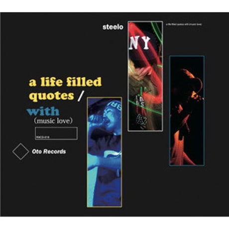 符和 / A Life Filled Quotes With (Music Love) [MIX CD]