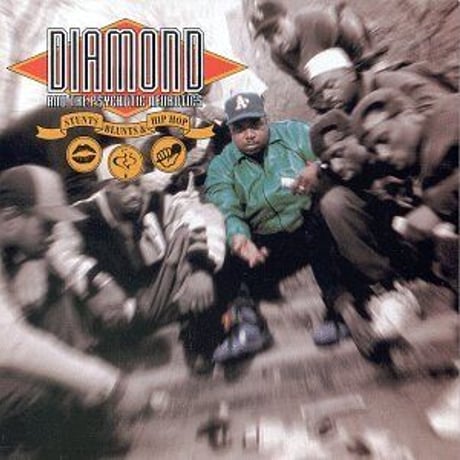 廃盤！The Diam Piece - Diamond D Diamond D – The Diam Piece 2 – 2 x Vinyl (LP, Album), 2019