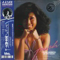 DJ KENTA CONTEMPORARY VYBE CDセット DJ KENTA CONTEMPORARY VYBE CDセット 特集 | DJ KENTA : Hip